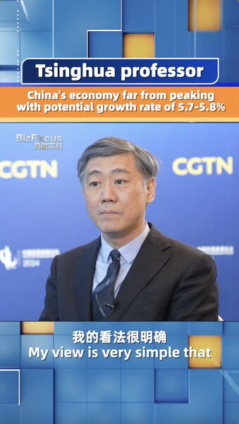 La_economi_a_de_China_sigue_en_ascenso__expertos_predicen_un_crecimiento_de_hasta_5_8___ video poster