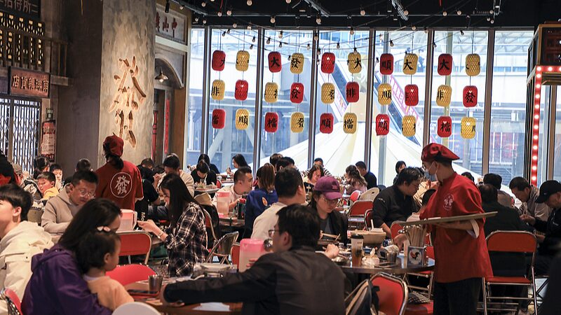 _La_economi_a_privada_de_China_recibe_un_gran_impulso_con_una_nueva_ley___