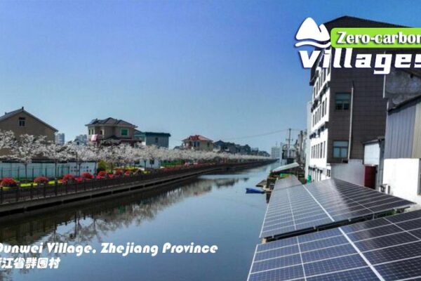 🌞 ¡La energía solar impulsa la prosperidad en un pueblo ribereño de China! ___La_energi_a_solar_impulsa_la_prosperidad_en_un_pueblo_riberen_o_de_China_