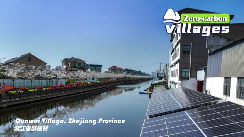 ___La_energi_a_solar_impulsa_la_prosperidad_en_un_pueblo_riberen_o_de_China_