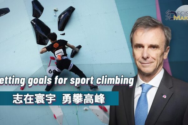 La escalada deportiva y el poder de las metas: De sueño a realidad olĂmpica La_escalada_deportiva_y_el_poder_de_las_metas__De_suen_o_a_realidad_oli_mpica