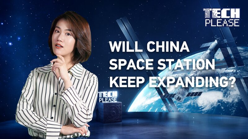 __La_estacio_n_espacial_de_China_se_prepara_para_expandirse___Que__significa_esto_para_el_futuro_ video poster