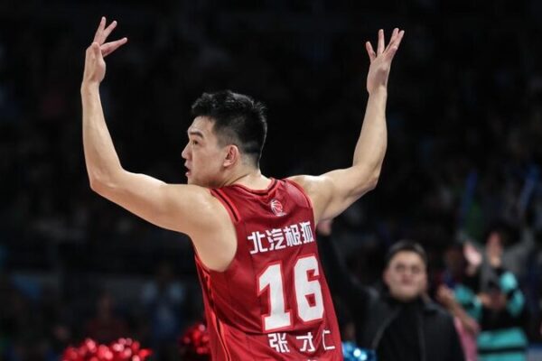 La estrella de cumpleaños Zhang Cairen lidera a Beijing a la victoria sobre Liaoning 🎉🏀 La_estrella_de_cumplean_os_Zhang_Cairen_lidera_a_Beijing_a_la_victoria_sobre_Liaoning___ video poster