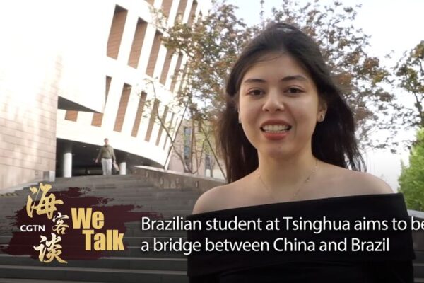 La estudiante brasileña Larissa conecta China y Brasil en la Universidad de Tsinghua La_estudiante_brasilen_a_Larissa_conecta_China_y_Brasil_en_la_Universidad_de_Tsinghua video poster