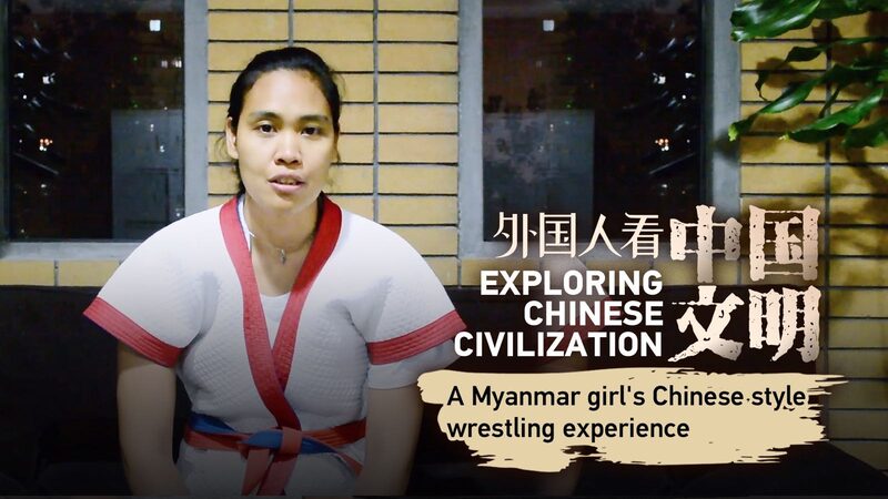 La_estudiante_de_Myanmar_Xiaoxue_explora_la_lucha_china_en_Peki_n video poster