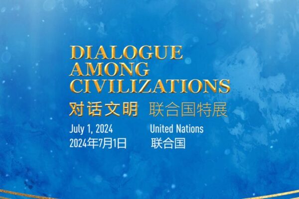La_exposicio_n__Dia_logo_entre_Civilizaciones__de_CMG_brilla_en_la_sede_de_la_ONU_en_Nueva_York