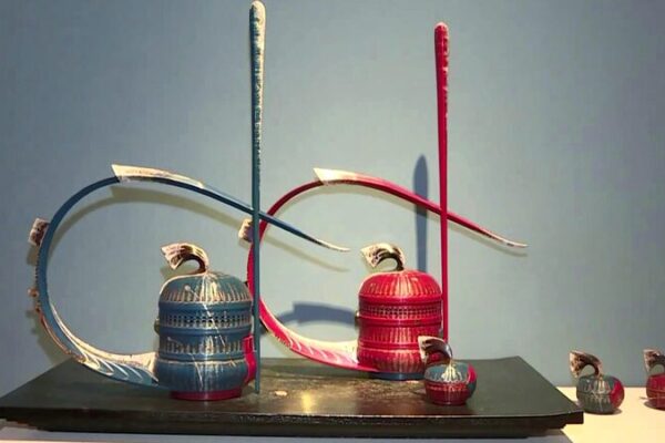 La_extravagancia_cultural_de_China__del_arte_de_Yongchun_a_las_celebraciones_de_Shakespeare___