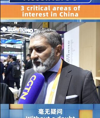 La_gran_apuesta_de_Accenture_por_la_tecnologi_a__los_consumidores_y_el_talento_de_China__ video poster