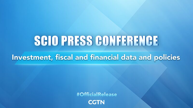 La_gran_revelacio_n_de_China__Nuevas_poli_ticas_de_inversio_n_y_fiscales_presentadas___ video poster