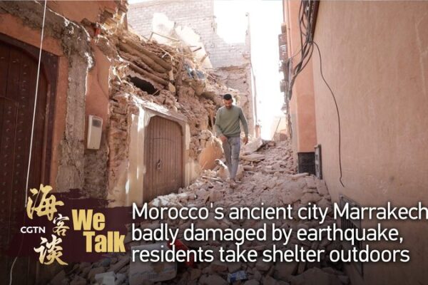 La histórica Marrakech de Marruecos sacudida por un poderoso terremoto 🌍💔 La_histo_rica_Marrakech_de_Marruecos_sacudida_por_un_poderoso_terremoto___ video poster