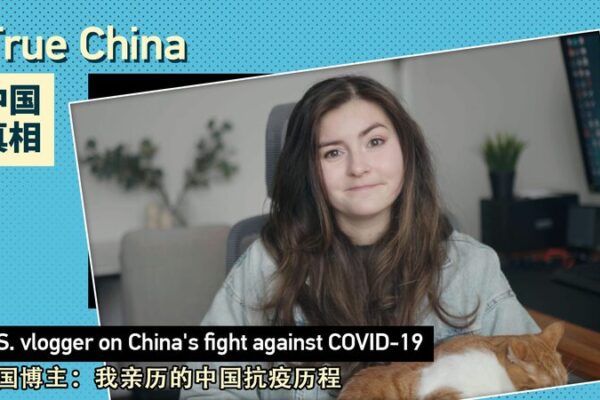 La_historia_de_Marissa_en_Wuhan__La_vida_despue_s_de_los_cambios_en_las_poli_ticas_de_COVID_19__ video poster