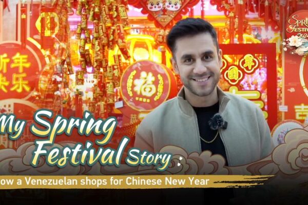 La_historia_del_Festival_de_Primavera_de_un_venezolano__Co_mo_Rafael_compra_para_el_An_o_Nuevo_chino_en_Shenzhen video poster