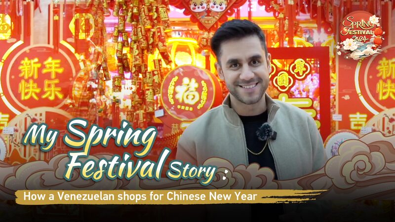 La_historia_del_Festival_de_Primavera_de_un_venezolano__Co_mo_Rafael_compra_para_el_An_o_Nuevo_chino_en_Shenzhen video poster