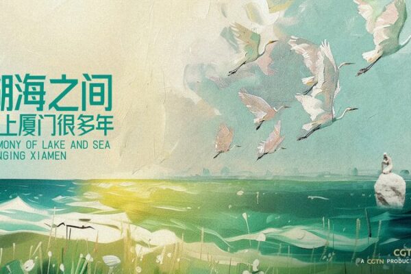 La increĂble transformaciĂłn de Yundang Lake a travĂ©s de los ojos de los locales La_increi_ble_transformacio_n_de_Yundang_Lake_a_trave_s_de_los_ojos_de_los_locales video poster