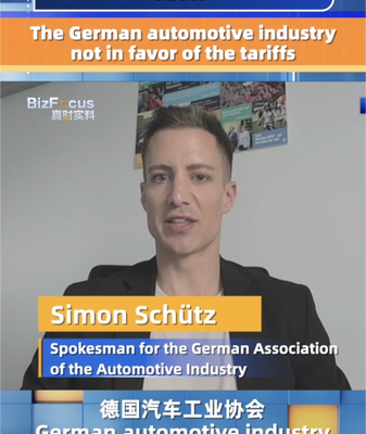 La_industria_automotriz_alemana_se_opone_a_los_aranceles_de_la_UE_sobre_vehi_culos_ele_ctricos_chinos____ video poster