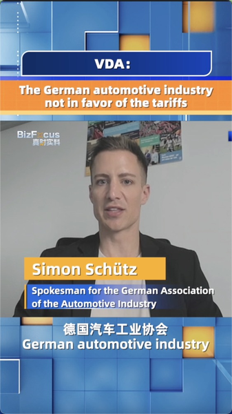 La_industria_automotriz_alemana_se_opone_a_los_aranceles_de_la_UE_sobre_vehi_culos_ele_ctricos_chinos____ video poster