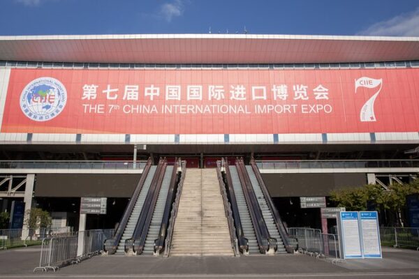 La_influencia_global_de_China_se_dispara_en_la_7a_CIIE__