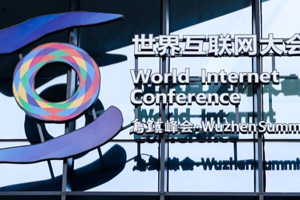 La_innovacio_n_en_IA_brilla_en_la_Conferencia_Mundial_de_Internet_2024_en_Wuzhen___