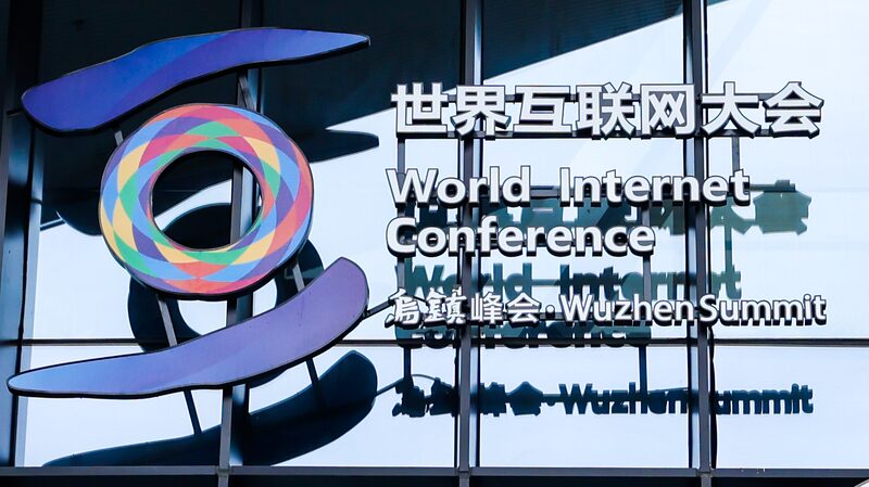 La_innovacio_n_en_IA_brilla_en_la_Conferencia_Mundial_de_Internet_2024_en_Wuzhen___