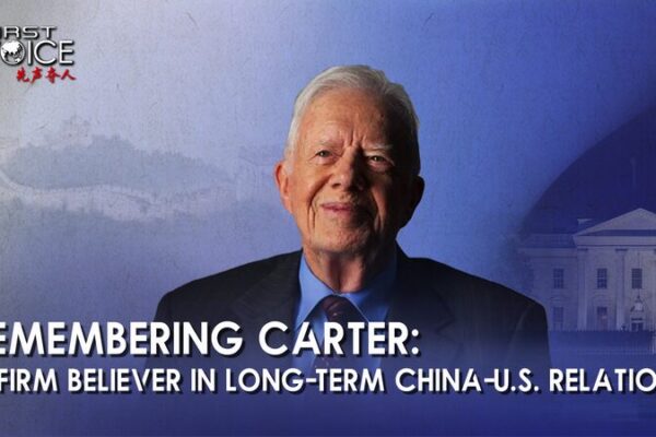 La_inquebrantable_esperanza_de_Jimmy_Carter_en_la_amistad_entre_China_y_EE_UU___ video poster
