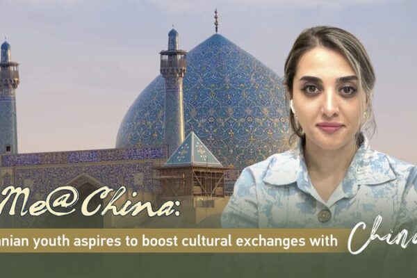 🎥 La joven iraní Fereshteh conecta culturas con China a través de vlogs __La_joven_irani__Fereshteh_conecta_culturas_con_China_a_trave_s_de_vlogs video poster