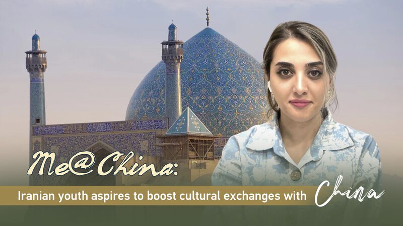 __La_joven_irani__Fereshteh_conecta_culturas_con_China_a_trave_s_de_vlogs video poster