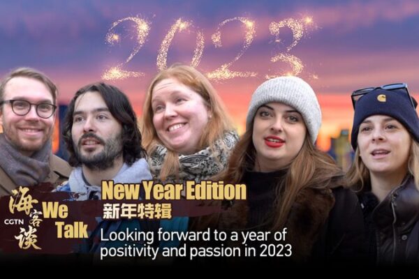 La juventud alrededor del mundo espera un positivo 2023 🎉 La_juventud_alrededor_del_mundo_espera_un_positivo_2023__ video poster