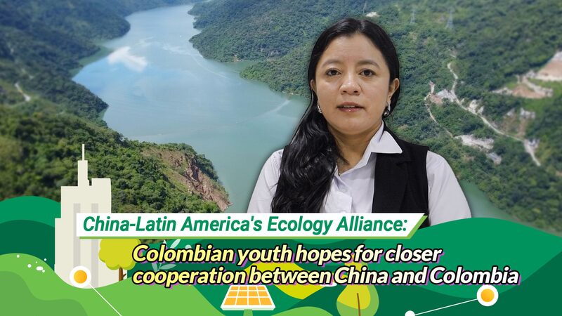 La_juventud_de_Colombia_energizada_por_el_histo_rico_proyecto_hidroele_ctrico_China_Colombia__ video poster