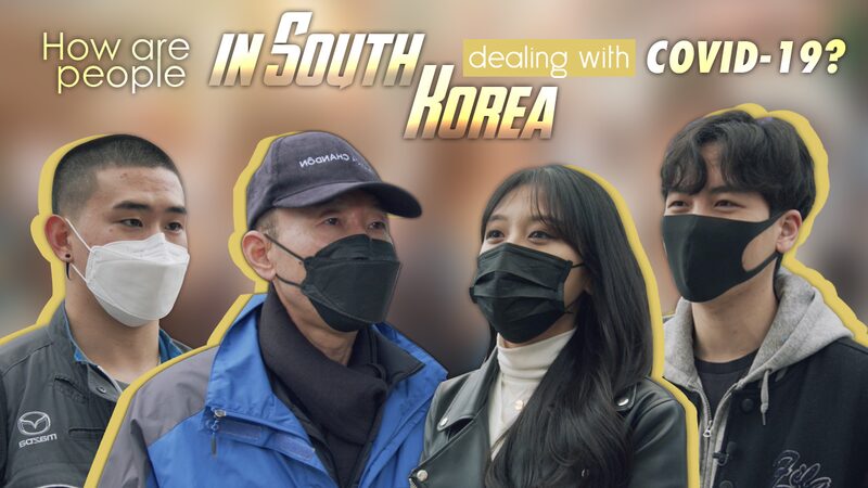La_juventud_de_Corea_del_Sur_enfrenta_el_COVID_19__resiliencia_ante_el_aumento_de_casos video poster