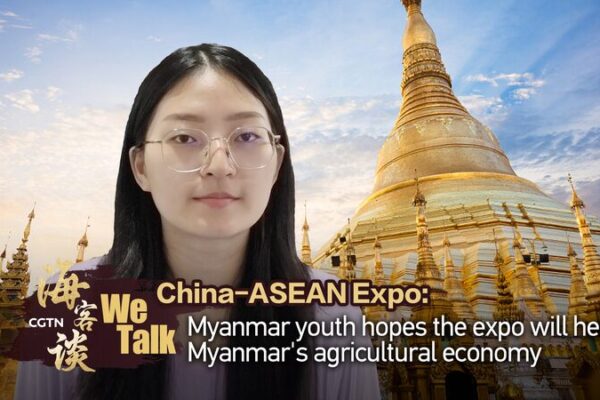 La juventud de Myanmar ve una oportunidad: la Expo China-ASEAN podrĂa impulsar la economĂa La_juventud_de_Myanmar_ve_una_oportunidad__la_Expo_China_ASEAN_podri_a_impulsar_la_economi_a video poster