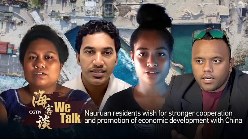 La_juventud_de_Nauru_emocionada_por_una_nueva_era_con_China_tras_la_histo_rica_visita_del_presidente______ video poster