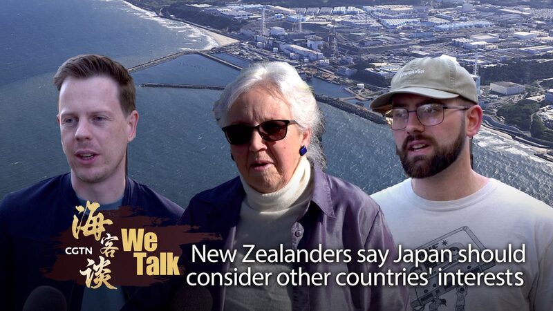 La_juventud_de_Nueva_Zelanda_expresa_preocupaciones_por_el_vertido_de_agua_de_Fukushima_en_Japo_n video poster