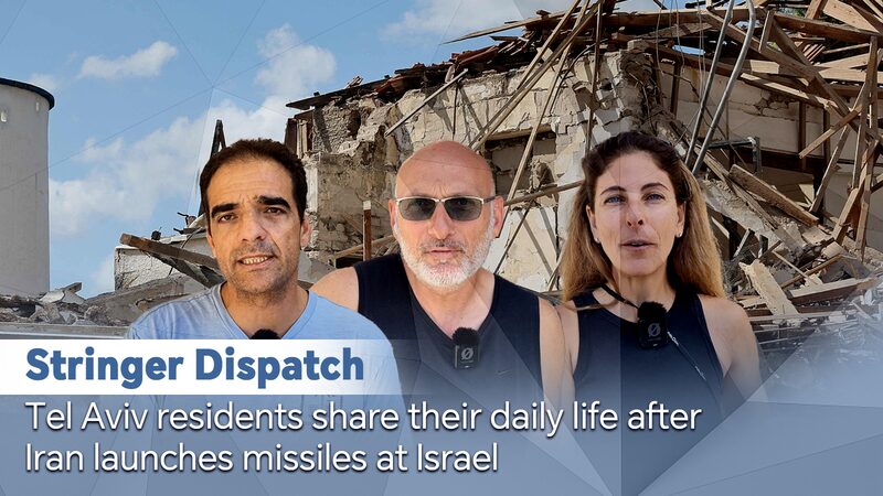 La_juventud_de_Tel_Aviv_comparte_Rosh_Hashana__en_medio_de_tensiones_tras_ataques video poster