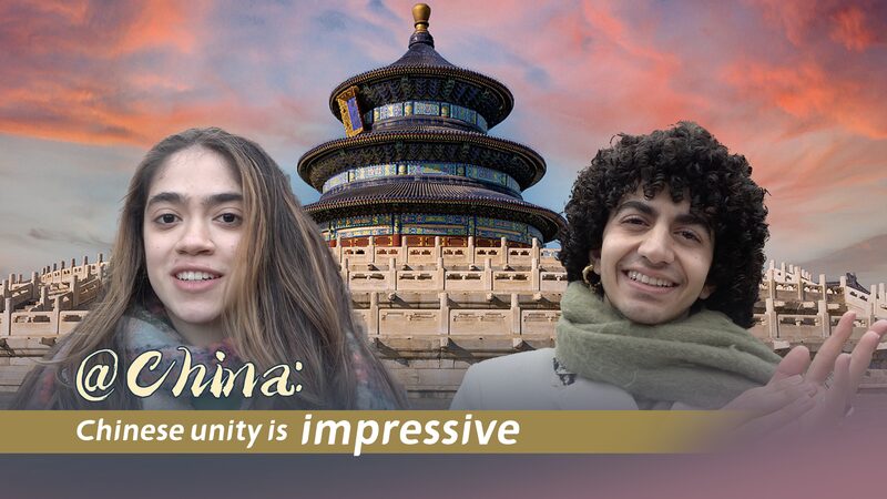 La_juventud_estadounidense_abraza_la_cultura_china__dialectos__jerga_y_mu_sica__ video poster