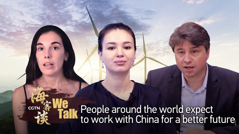 La_juventud_global_esta__ansiosa_por_colaborar_con_China_para_un_futuro_ma_s_brillante video poster
