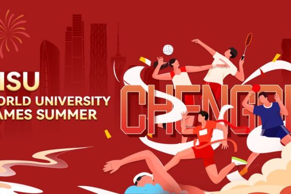 La_juventud_global_se_une___Los_Juegos_Mundiales_Universitarios_de_la_FISU_comienzan_en_Chengdu_ video poster