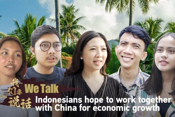 La juventud indonesia emocionada por los lazos crecientes con China para un impulso económico La_juventud_indonesia_emocionada_por_los_lazos_crecientes_con_China_para_un_impulso_econo_mico video poster