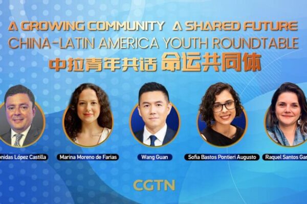 La juventud latinoamericana se une con China por un futuro justo y sostenible 🌎✨ La_juventud_latinoamericana_se_une_con_China_por_un_futuro_justo_y_sostenible___ video poster