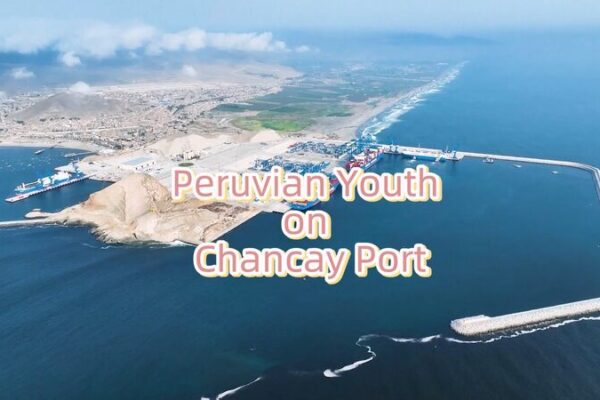 ¡La juventud peruana emocionada por el futuro del Puerto de Chancay! 🚢 _La_juventud_peruana_emocionada_por_el_futuro_del_Puerto_de_Chancay___ video poster