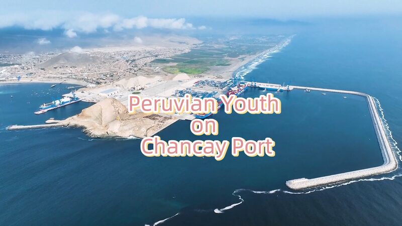 _La_juventud_peruana_emocionada_por_el_futuro_del_Puerto_de_Chancay___ video poster