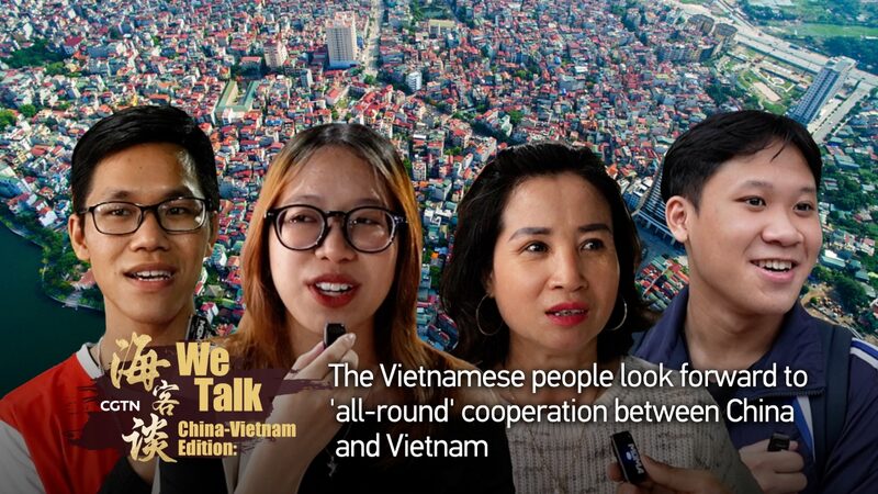 La_juventud_vietnamita_emocionada_por_vi_nculos_ma_s_profundos_con_China______ video poster