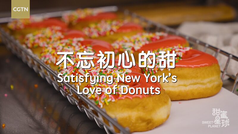 La_legendaria_tienda_de_donas_de_Brooklyn__70_dulces_an_os_y_contando__ video poster