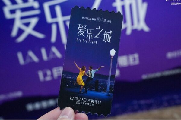 _La_magia_de__La_La_Land__regresa_a_los_cines_en_China_este_viernes_