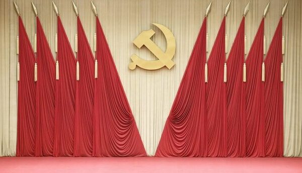 _La_membresi_a_del_Partido_Comunista_de_China_supera_los_99_millones___