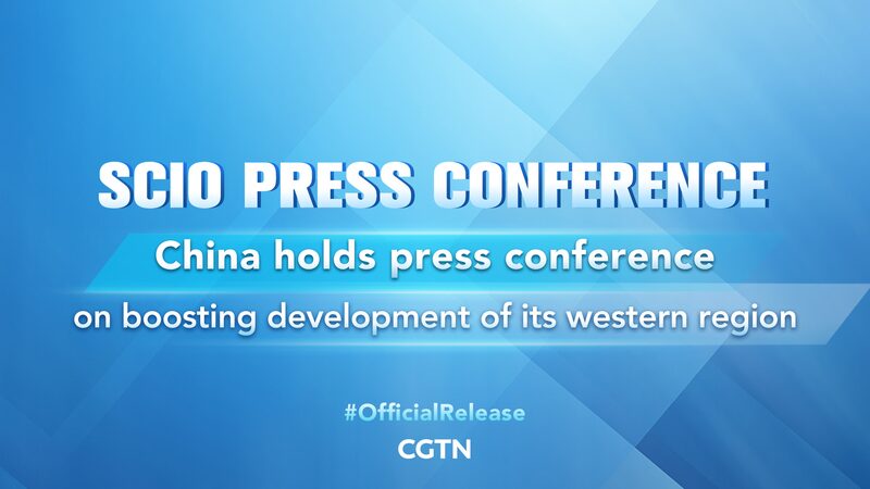 La_misio_n_de_Sichuan_para_impulsar_el_desarrollo_del_oeste_de_China_revelada__ video poster
