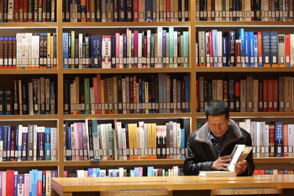_La_nueva_biblioteca_de_la_Ciudad_de_Peki_n__Donde_la_tradicio_n_se_encuentra_con_la_tecnologi_a____