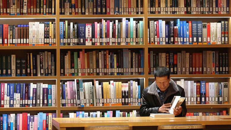 _La_nueva_biblioteca_de_la_Ciudad_de_Peki_n__Donde_la_tradicio_n_se_encuentra_con_la_tecnologi_a____