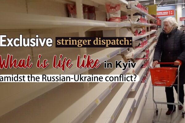 La nueva normalidad de Kyiv: Vivir con ventanas tapiadas y barricadas de almohadas La_nueva_normalidad_de_Kyiv__Vivir_con_ventanas_tapiadas_y_barricadas_de_almohadas video poster