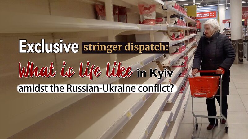 La_nueva_normalidad_de_Kyiv__Vivir_con_ventanas_tapiadas_y_barricadas_de_almohadas video poster