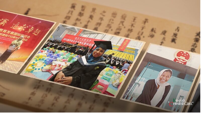 La_pasio_n_de_una_mujer_keniana_por_China__El_inspirador_viaje_de_Mwamaka_Sharifu video poster